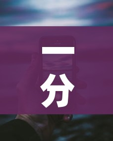 房卡全攻略“在哪里买炸 金花房卡便宜点”房卡链接获取 房卡全攻略“在哪里买炸 金花房卡便宜点”房卡链接获取