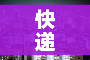 给大家讲解“微信炸 金花房间链接房卡怎么创”房卡链接获取 给大家讲解“微信炸 金花房间链接房卡怎么创”房卡链接获取