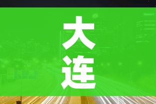 房卡必备教程“微信开炸 金花群房卡上哪里充”详细房卡怎么购买教程