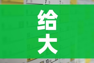 玩家攻略“微信斗牛链接在哪买”房卡获取方式 玩家攻略“微信斗牛链接在哪买”房卡获取方式