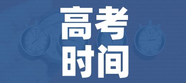 房卡必备教程“炸 金花房卡链接怎么买”购买房卡介绍 房卡必备教程“炸 金花房卡链接怎么买”购买房卡介绍