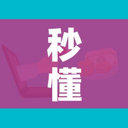 秒懂百科“微信上大厅牛牛房卡在哪买”链接房卡在哪里获取 秒懂百科“微信上大厅牛牛房卡在哪买”链接房卡在哪里获取