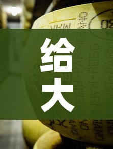 一分钟介绍使用“微信炸 金花如何自建房间”链接房卡在哪里获取 一分钟介绍使用“微信炸 金花如何自建房间”链接房卡在哪里获取