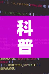 玩家攻略“15元100张房卡代理”详细房卡教程