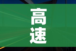 秒懂教程“微信炸 金花房卡充值购买”详细房卡教程 秒懂教程“微信炸 金花房卡充值购买”详细房卡教程