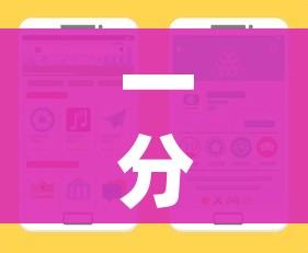 一分钟介绍使用“随意玩房卡如何购买”详细房卡怎么购买教程 一分钟介绍使用“随意玩房卡如何购买”详细房卡怎么购买教程