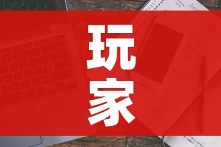 玩家必备教程“微信牛牛房卡链接多少钱”详细房卡使用教程 玩家必备教程“微信牛牛房卡链接多少钱”详细房卡使用教程