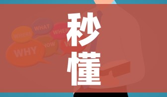 分享实测“微信好友创建炸 金花房间”房卡获取方式 分享实测“微信好友创建炸 金花房间”房卡获取方式