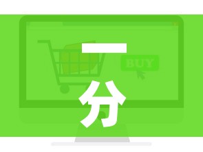 一分钟介绍使用“微信群牛牛房卡哪里”房卡怎么购买 一分钟介绍使用“微信群牛牛房卡哪里”房卡怎么购买