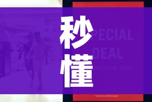 房卡全攻略“牛魔王牛牛房卡”轻松获取房卡全渠道