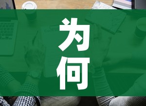 房卡必备教程“斗牛房卡链接哪里买”房卡获取方式