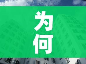 分享实测“牛牛链接房卡怎么购买”获取房卡教程-哔哩哔哩 分享实测“牛牛链接房卡怎么购买”获取房卡教程-哔哩哔哩