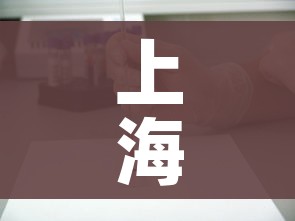 房卡全攻略“微信链接金花房卡”房卡获取方式 房卡全攻略“微信链接金花房卡”房卡获取方式