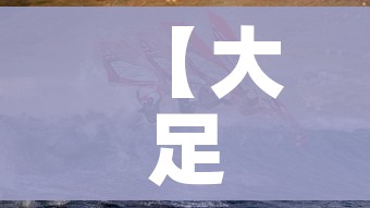 房卡必备教程“微信牛牛链接金花房卡”房卡获取方式