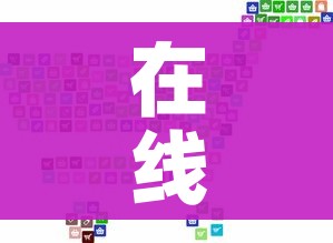 玩家攻略“微信牛牛群房卡哪里买”房卡链接获取 玩家攻略“微信牛牛群房卡哪里买”房卡链接获取