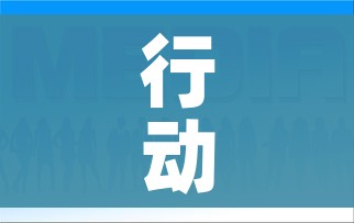 玩家攻略“微信牛牛房卡怎么搞”房卡详细充值