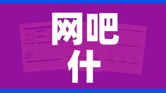 房卡必备教程“微信牛牛链接金花房卡”房卡获取方式