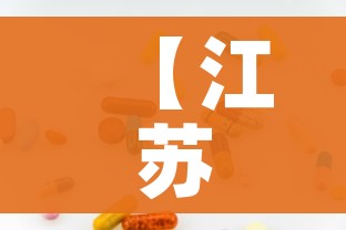 玩家攻略“微信牛牛房卡怎么搞”房卡详细充值