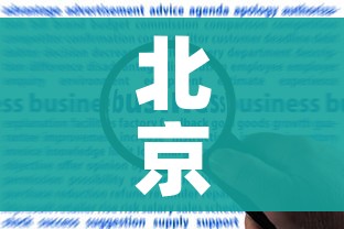 房卡必备教程“微信群牛牛房卡”详细房卡怎么购买教程 房卡必备教程“微信群牛牛房卡”详细房卡怎么购买教程