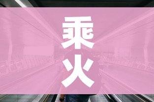 一分钟了解“正版斗牛链接房卡充值”房卡使用教程 一分钟了解“正版斗牛链接房卡充值”房卡使用教程