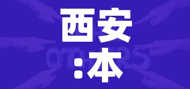 房卡必备教程“微信上链接金花房卡购买”链接房卡在哪里获取