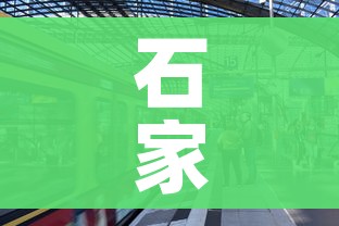 玩家攻略“微信群炸 金花房卡链接房卡”房卡获取方式 玩家攻略“微信群炸 金花房卡链接房卡”房卡获取方式