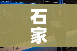 科普一下“微信里面牛牛房卡充值方式”房卡链接获取 科普一下“微信里面牛牛房卡充值方式”房卡链接获取