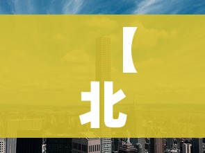 一分钟了解“微信群炸 金花房卡链接房卡”详细房卡使用教程 一分钟了解“微信群炸 金花房卡链接房卡”详细房卡使用教程