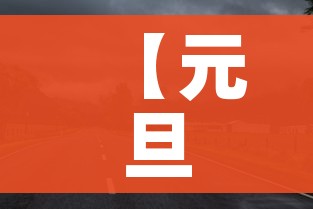房卡全攻略“炸 金花客服代理”获取房卡教程-哔哩哔哩 房卡全攻略“炸 金花客服代理”获取房卡教程-哔哩哔哩