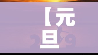 秒懂教程“微信群牛牛房卡哪里购买”详细房卡怎么购买教程