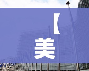 秒懂教程“哪里有卖微信炸 金花房卡”房卡使用教程