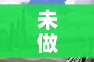 分享实测“微信炸 金花房卡如何充值”房卡获取方式
