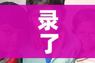 玩家攻略“官方正版房卡客服”详细房卡怎么购买教程 玩家攻略“官方正版房卡客服”详细房卡怎么购买教程