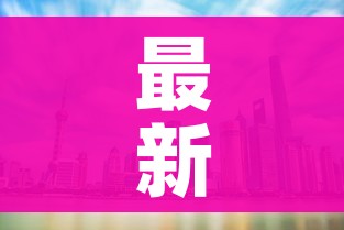 玩家攻略“手机炸 金花链接怎么弄”购买房卡介绍 玩家攻略“手机炸 金花链接怎么弄”购买房卡介绍