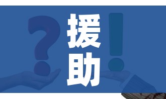 秒懂百科“微信拼三张金花房卡”详细房卡使用教程