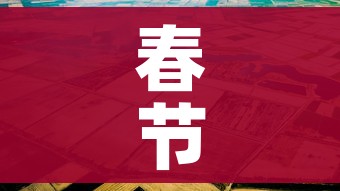 房卡必备教程“微信链接炸金花房卡充值购买”详细房卡教程 房卡必备教程“微信链接炸金花房卡充值购买”详细房卡教程