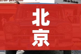 分享实测“牛牛房卡链接购买”购买房卡介绍