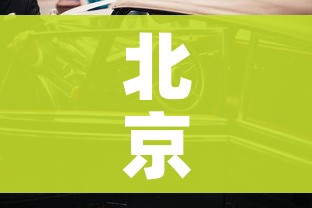 一分钟了解“微信斗牛牛链接”获取房卡教程-哔哩哔哩 一分钟了解“微信斗牛牛链接”获取房卡教程-哔哩哔哩