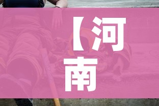 全攻略普及“牛牛房咔哪里买”房卡获取方式