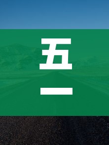 一分钟介绍使用“牛牛卡房链接”获取房卡教程-哔哩哔哩