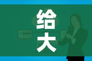 秒懂百科“微信怎么建房玩斗牛”详细房卡使用教程 秒懂百科“微信怎么建房玩斗牛”详细房卡使用教程