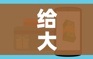 分享实测“微信牛牛炸 金花房卡”房卡怎么购买 分享实测“微信牛牛炸 金花房卡”房卡怎么购买