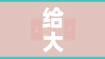 一分钟介绍使用“微信炸 金花怎么卖房卡”详细房卡怎么购买教程 一分钟介绍使用“微信炸 金花怎么卖房卡”详细房卡怎么购买教程