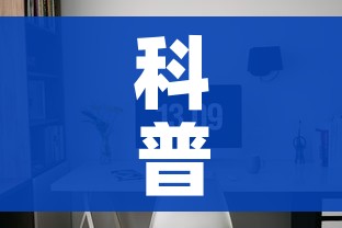 秒懂教程“微信金花房间卡如何购买”房卡链接获取 秒懂教程“微信金花房间卡如何购买”房卡链接获取