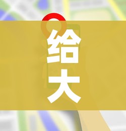 给大家讲解“微信金花房卡哪里买”房卡使用教程 给大家讲解“微信金花房卡哪里买”房卡使用教程