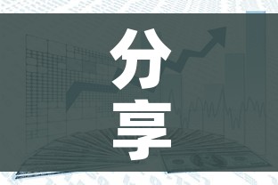 分享实测“新猴王牛牛房卡”详细房卡教程 分享实测“新猴王牛牛房卡”详细房卡教程