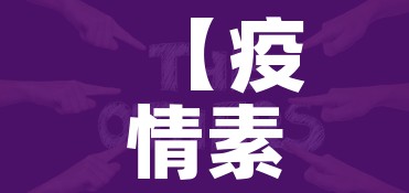 玩家必备教程“微信牛牛链接版有房卡”购买房卡介绍 玩家必备教程“微信牛牛链接版有房卡”购买房卡介绍