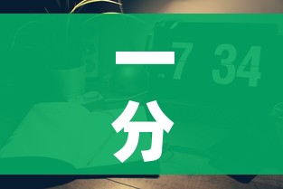 玩家必备教程“新大圣房卡哪里买”房卡链接获取