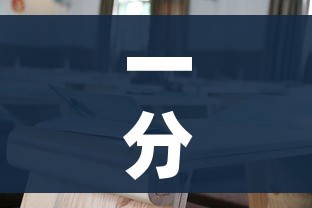 一分钟介绍使用“微信炸 金花怎么卖房卡”详细房卡怎么购买教程 一分钟介绍使用“微信炸 金花怎么卖房卡”详细房卡怎么购买教程