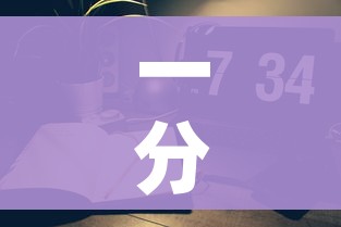 一分钟实测分享“微信如何炸 金花房间链接”详细房卡使用教程 一分钟实测分享“微信如何炸 金花房间链接”详细房卡使用教程
